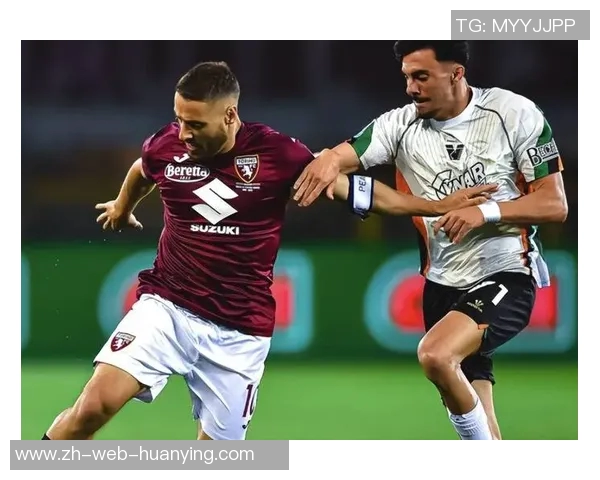 意甲老字号重生之路欧冠亚军迎来历史性挑战与机遇