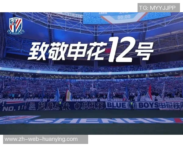 FC东京与上海申花激战在即谁能在亚冠赛场上笑到最后